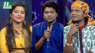 Matir Gaan | Ayesha Jebin Dipa & Dipu | P| EP 86 | মাটির গান | Music Show