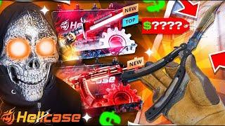 HELLCASE DOUBLE CASE HARDENED KNIVES !! HELLCASE PROMO CODE 2025 ! HELLCASE 2025