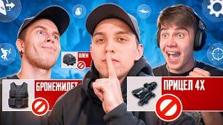 Я, SECRET и MITYA  СДЕЛАЛИ НЕВОЗМОЖНОЕ В ПАБГ МОБАЙЛ | PUBG MOBILE