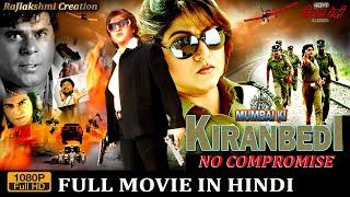 Mumbai Ki Kiran Bedi | 2024 Hindi Dubbed Full Movie | Action Queen Malashri | Ashish Vidyarthi