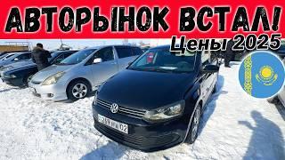 ЦЕНЫ на СВЕЖИЕ авто в Казахстане 2025 | Автомобили до 10 лет