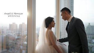 WEDDING SDE Ansel & Monica 台中婚禮紀錄 林酒店 TheLin | 婚禮錄影/快剪快播 /婚錄推薦