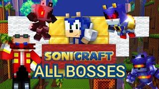 Minecraft SoniCraft All Bosses ( 1.18.2 Mod )