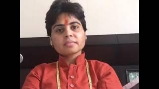 Sadhvi deva Thakur