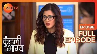 Police को मारी गोली कैदियों ने | Kundali Bhagya | Full Ep 198 | Zee TV | 13 Apr 2018