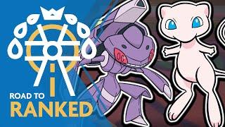 So a TCG Pro gave me a team with GENESECT + MEW... • Competitive Pokemon VGC Series 13 Wi-Fi Battles