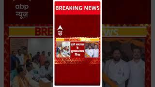 Rahul Gandhi और Tejashwi Yadav पर बिहार के डिप्टी CM Vijay Sinha का विवादित बयान | ABP News