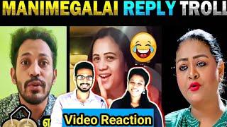 Manimegalai Reply Troll   | Today Trending Video Reaction | Tamil Couple Reaction