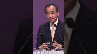 박한수목사 설교 / 삶의 우선순위: 영혼과 가족의 중요성