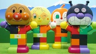 アンパンマン　おしゃべりブロック anpanman