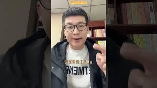 网贷利息太高，怎么维护合法权益？