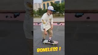 본네스 20가지 트릭 Boneless easy tricks from 1 to 20