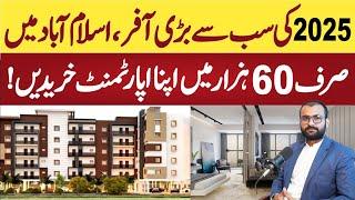 Buy your Apartment in Islamabad | Easy Installments Plan | Furnished Apartments.