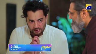 Mehroom Episode 38 Promo - Mehroom Episode 38 Teaser - Drama Review - 18 May 2024