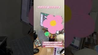 韓國必嫵·輪廓三件套面診真實案例