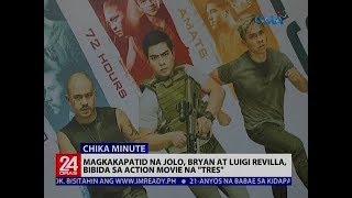 Magkakapatid na Jolo, Bryan at Luigi revilla, bibida sa action movie na "Tres"