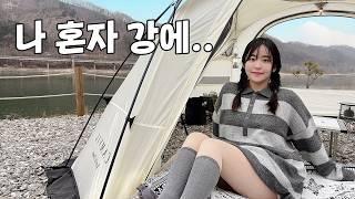 It's an 18.5kg new tent! Can I... pitch? |mukbang|Briquette Grilled Short Ribs