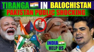 INDIAN FLAG IN BALOCHISTAN | BLA WANT FREEDOM | PAKISTAN PUBLIC REACTION