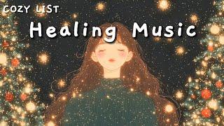 [Playlist] 코끝에 겨울 ⭐ 마음이 편안해지는 피아노 연주, 겨울 플리  Winter Piano Collection / Relaxing Piano Music, 감성 플리