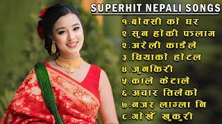 Best Nepali Traveling Songs 2024/2081 | Best Nepali Dancing Songs | New Nepali Songs 2024