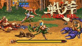 Arcade - Golden Axe The Revenge of Death Adder - Dora