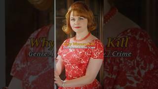 How did two women kill their husbands who betrayed them #shout