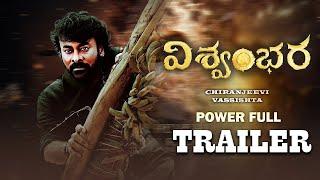 VISHWAMBHARA Look Trailer Boss mass | Megastar Chiranjeevi | Vassishta | MM Keeravaani