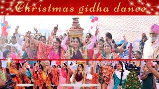 CHRISTMAS JAGOO PUNJABI GIDHA BOLIYAN||CHRISTMAS CELEBRATION ||PROPHET JAGJIT MINISTRY#christmas2023