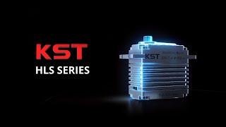 KST HLS Servo Series | Ultra durable, up to 1000 hours service life