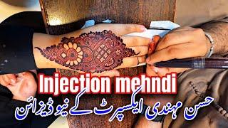 injection mehndi class | by Hassan expert 2024 new #hassanmehndiparlour  #mehndi  #mehndidesign