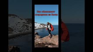 Подарок в коментарии ⤵️ #экспертвалентинакузьмина #маркетплейс #валдберис #wildberries #1688
