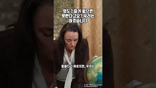 외도? 증거없으면 못한다고요? 우리가 이겼습니다.