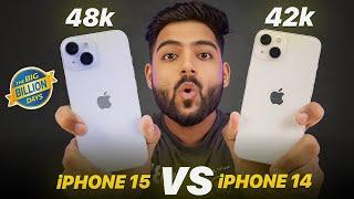 iPhone 15 vs iPhone 14 in Big Billion Days Sale - Which one should you Buy ?