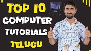 Top 10 Best Computer Basics Tutorials for Beginners - Learn Computer | Computer Tutorial