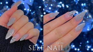 Self nail | 주인장표 연말 네일 | 신상 자석젤을 이용한 화려한 스톤 네일 | 셀프 네일