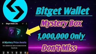 Bitget wallet create a mystery prize Awaits free 1,000,000, use only