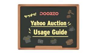  Place your bid right now with Yahoo! Auctions! How can you win your desired items?  #doorzo