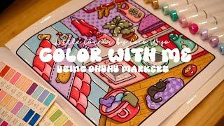 Color with me (ASMR)  'Little Corner' by Coco Wyo using Ohuhu markers ️ #adultcoloring #asmr