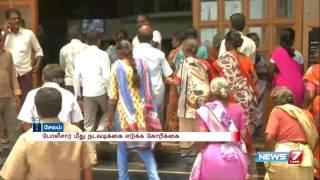 Relatives of police brutality victim visits Salem collector seeking justice | News7 Tamil