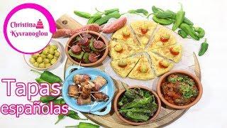 Spanische Tapas selber machen / spanisches Fingerfood / Rezept für Tapas