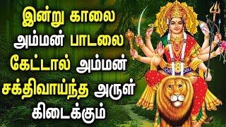 Powerful Amman Songs in Tamil | Powerful Durgayei Tamil Padalgal | Powerful Durga Mantra