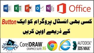 how to open any installed Programe with keyboard