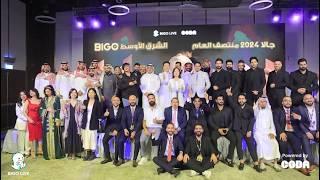 BIGO LIVE MENA Mid-GALA 2024 -  A night full of joy, creativity, unforgettable moments and LOVE 