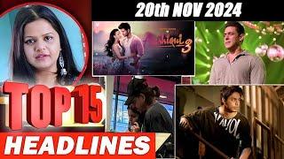 Top 15 Big News of Bollywood | 20th NOVEMBER  2024 | Salman Khan , Ramayana, Sunny Deol, Amir Khan