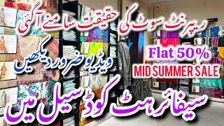 Sapphire Flat 50% Off Sale On Hit Codes 2025||Mid Summer Sale ||Detailed Video #sapphire #sale