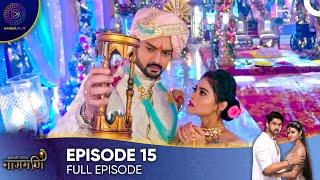 Ishq Ki Dastaan - Naagmani | Episode 15 - English Subtitles (Long Version)