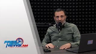 ԱԶԱՏ ՇՓՈՒՄ ԳՆԵԼ ՍԱՐԳՍՅԱՆԻ ՀԵՏ 17.06.2025