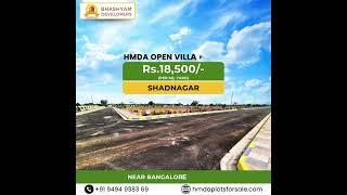 Hmda Open plots for sale in Shadnagar, Hyderabad #openplots #shorts