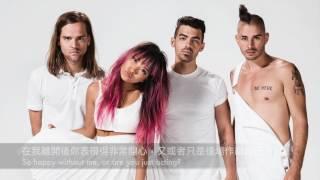 DNCE - Almost (中文字幕)