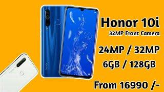 Honor 10i : First look, Full specifications, Price, Release date in india